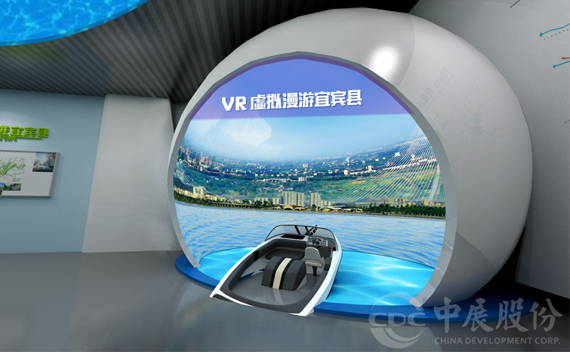 VR虚拟现实互动