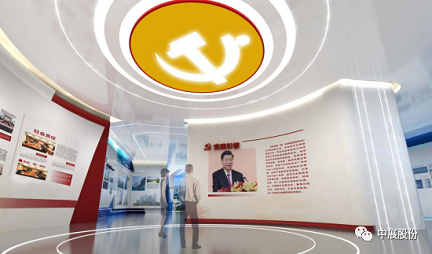 中国市政工程西南设计研究总院